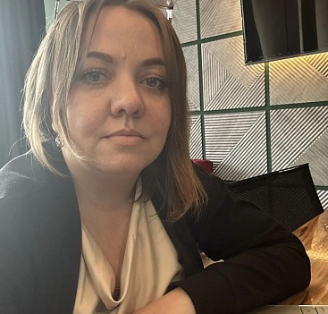 Тамара