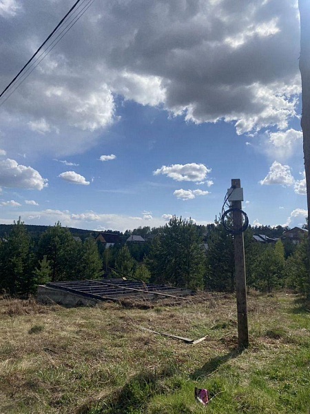 Участок , 15 сот.