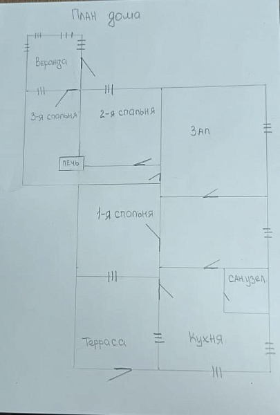 Дом, 85 кв.м.