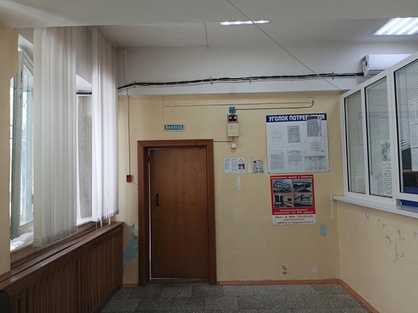 Помещения свободного назначения, 70 кв.м.