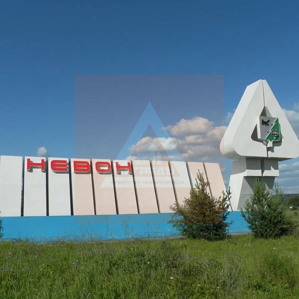 Участок , 16 сот., Иркутская область, Невон