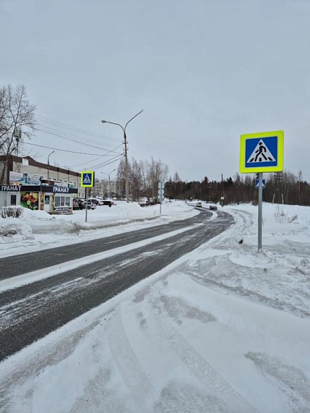 Участок , 15 сот.