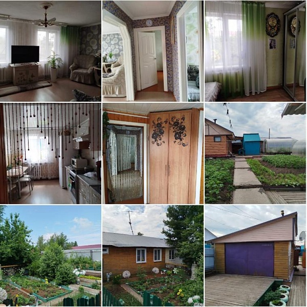 Дом, 61 кв.м., Иркутская область, Карапчанка
