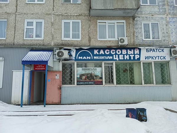 Помещения свободного назначения, 70 кв.м., Левый берег, Братское шоссе, 11